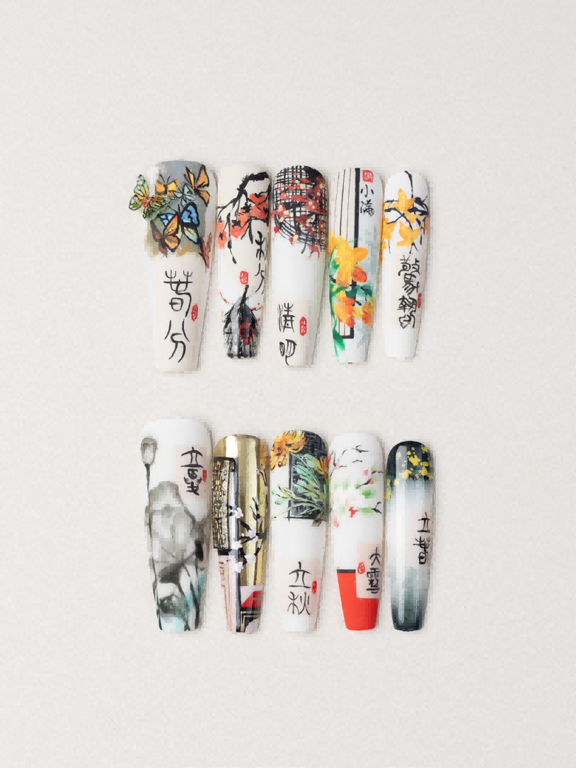 Intangible Cultural Heritage of China